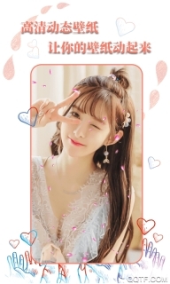 动态壁纸选择器app图2