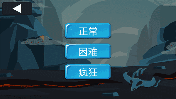 火柴人战争2图1