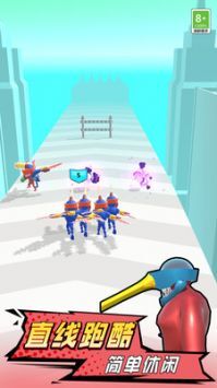 合并战斗大师图2