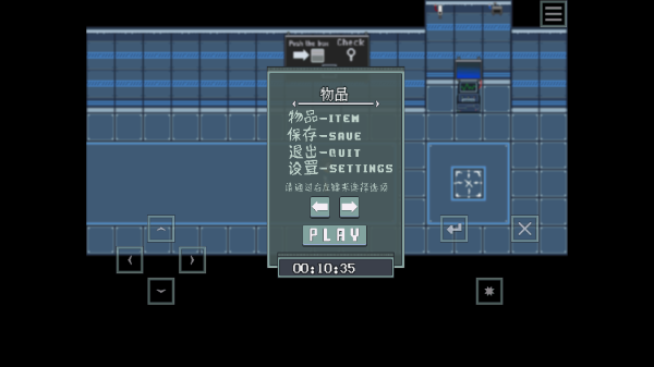 Illusion图3