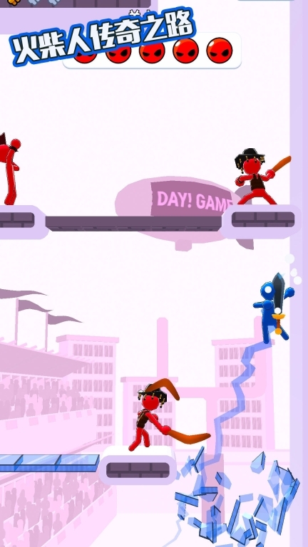 火柴人传奇之路图1
