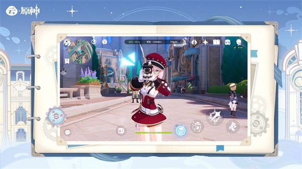 原神云游戏官方版(3)