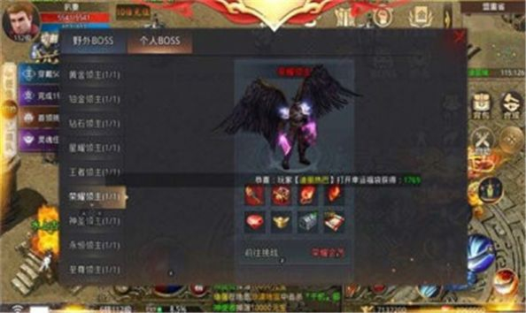 煎饼超超超超超变手机版