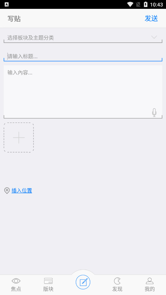 川娇网图4