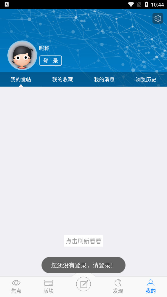 川娇网图5