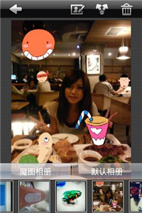 魔图精灵经典版图3