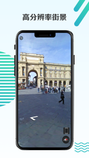 3d卫星街景地图免费版