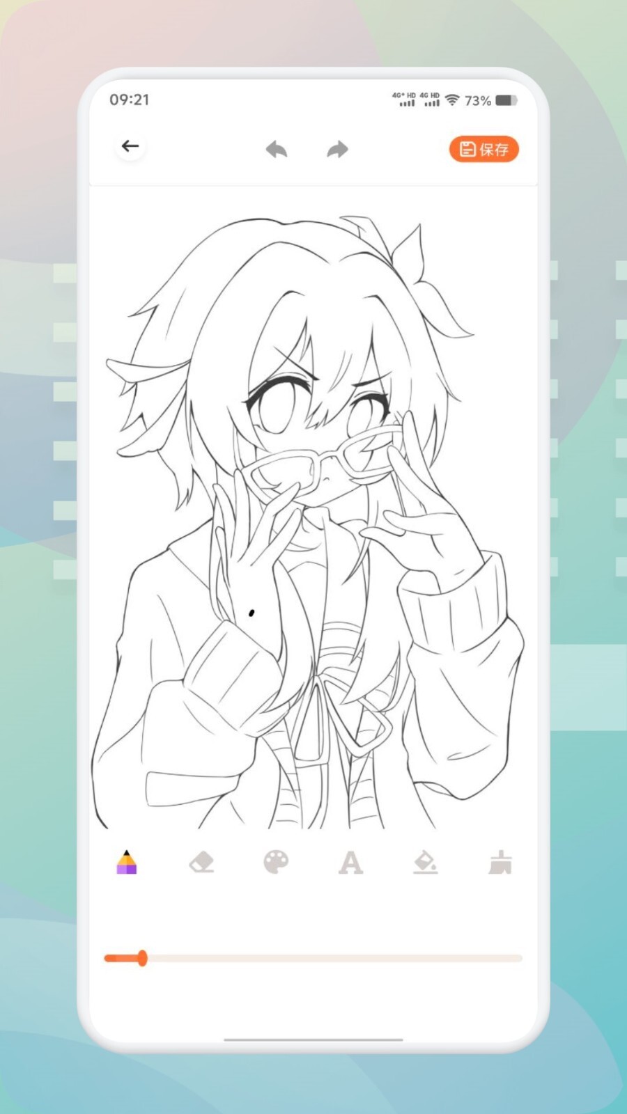 FLAI聊天软件图4