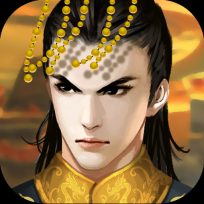 皇帝成长计划怀旧版