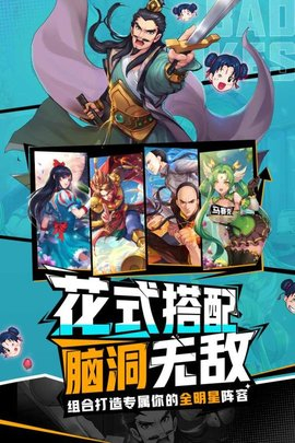 十万个冷笑话怀旧版