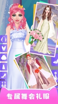 灰姑娘魔法换装游戏