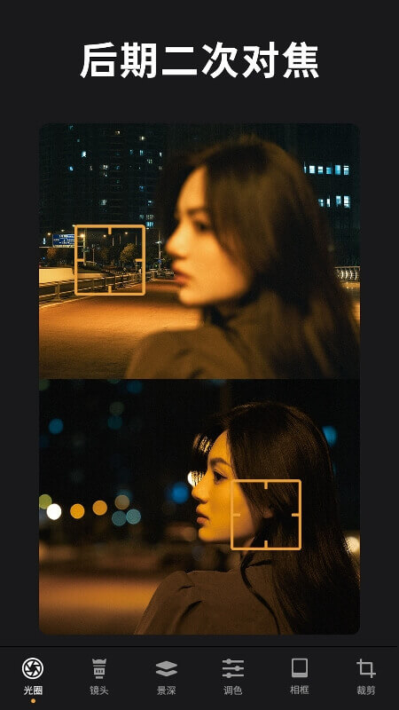 relens大光圈虚化单反相机