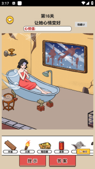 爆梗找茬王游戏