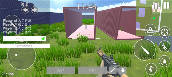 经典战争最新版