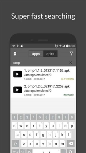mytoken中文版图3