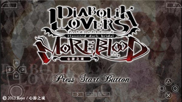 魔鬼恋人血祭游戏汉化版-2