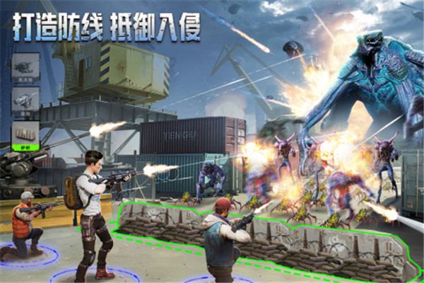 破晓的曙光 安卓版(2)