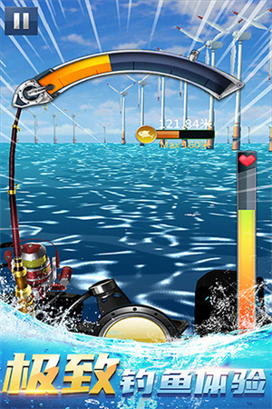钓鱼达人  安卓版