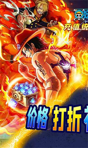 妖怪名单内购版(1)