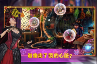 密室逃脱24末日危机最新版