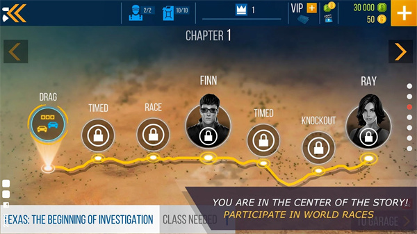 CarX公路赛车最新版