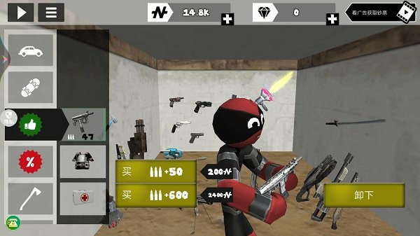 蜘蛛火柴人战争游戏免费安装  安卓版