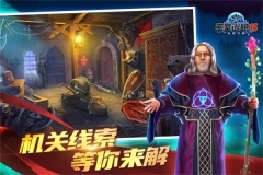 密室逃脱15神秘宫殿内购版