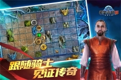 密室逃脱15神秘宫殿内购版