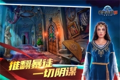 密室逃脱15神秘宫殿内购版