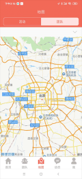 志愿辽宁最新版图5