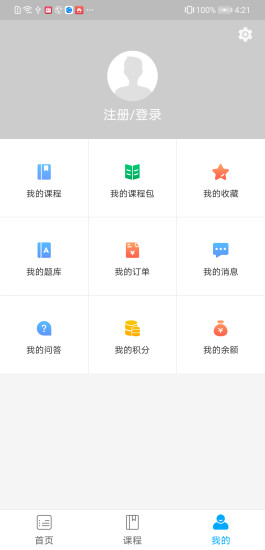 京佳教育图2