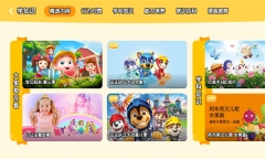 小企鹅乐园手机版图3