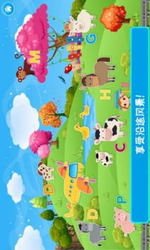 儿童飞机师-图2