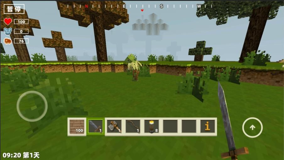 像素冒险生存游戏(2)