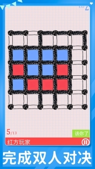 双人游戏手机版