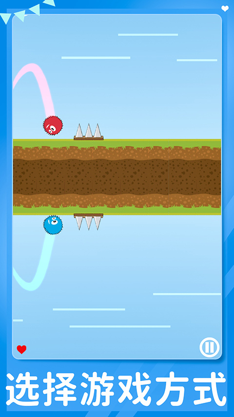 双人游戏手机版