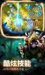 蘑菇战争2最新版