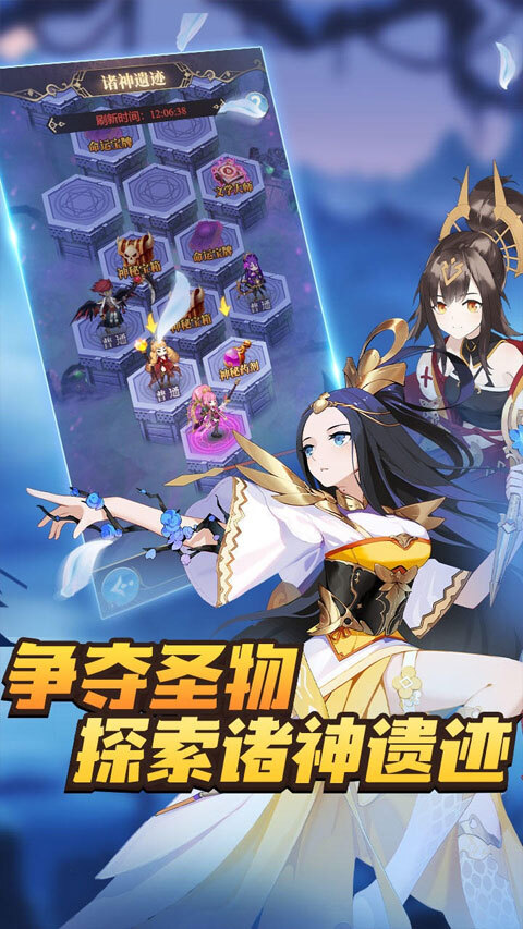 永夜之役最新版