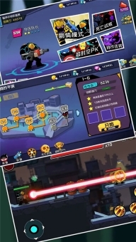 火柴人枪神手机版