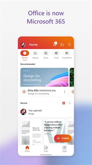 Office365手机版