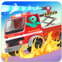 消防车总动员游戏