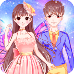 公主时装舞会游戏