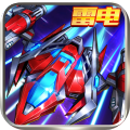 王牌机战  安卓版