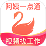 阿姨一点通最新版