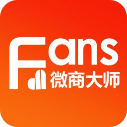 微商大师  安卓版