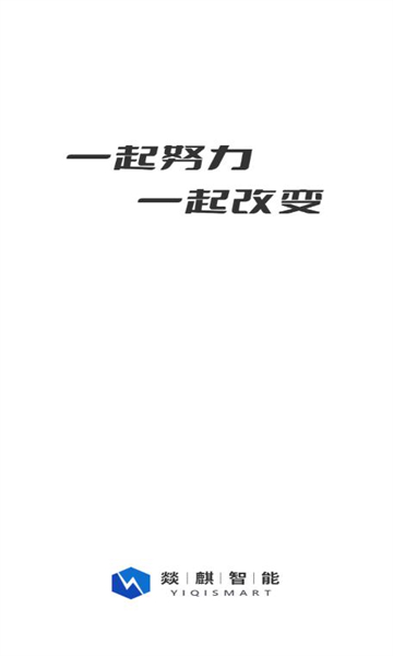 17帮安卓版图4