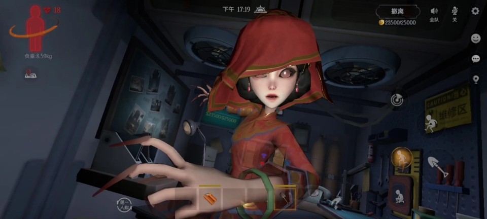 超自然行动组最新版