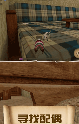 疯狂地鼠城官网版