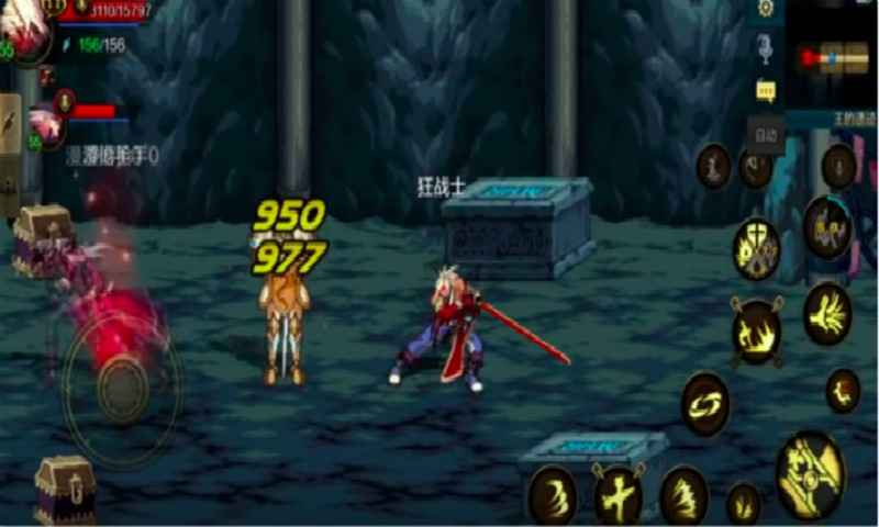 韩服地下城与勇士手游