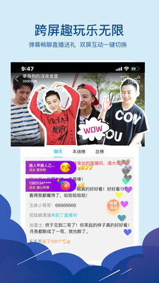 熊猫视频官网版